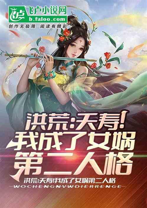 滑动蓝色方块选关版