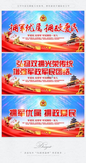 蓝点的冒险无敌版
