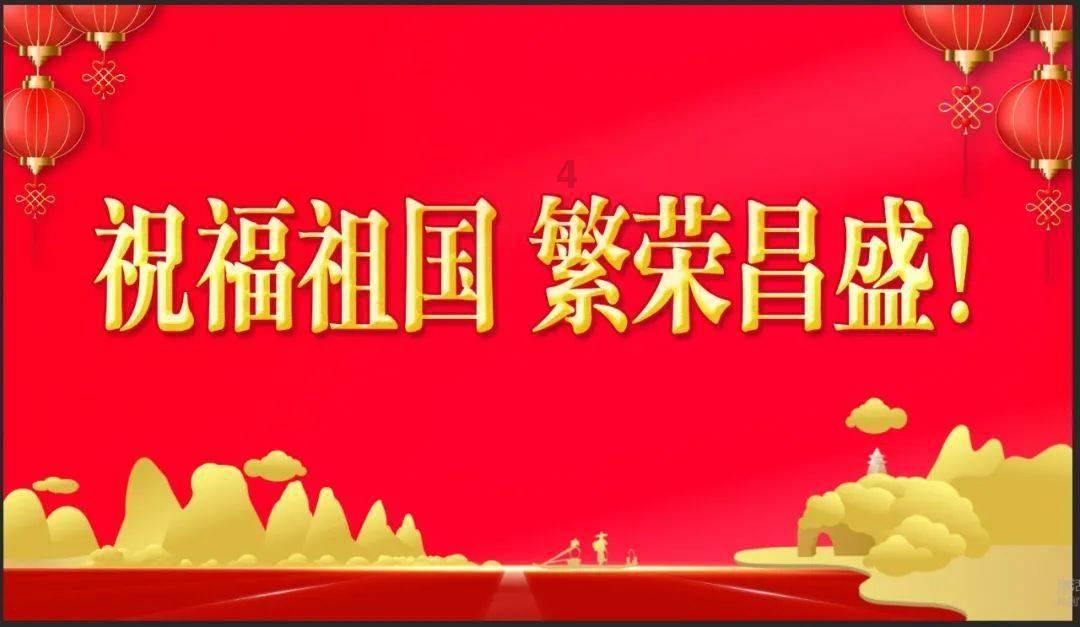 曲棍球教练逃生