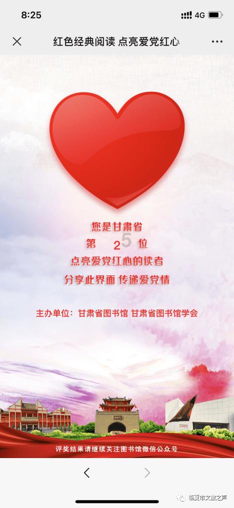 一起优诺