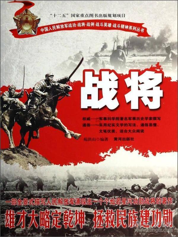 天津今天的天气适不适合开空调？游戏画面